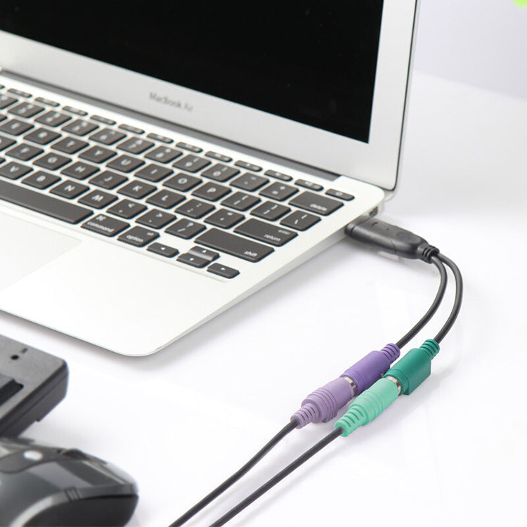 Keyboard And Mouse Interface Cable